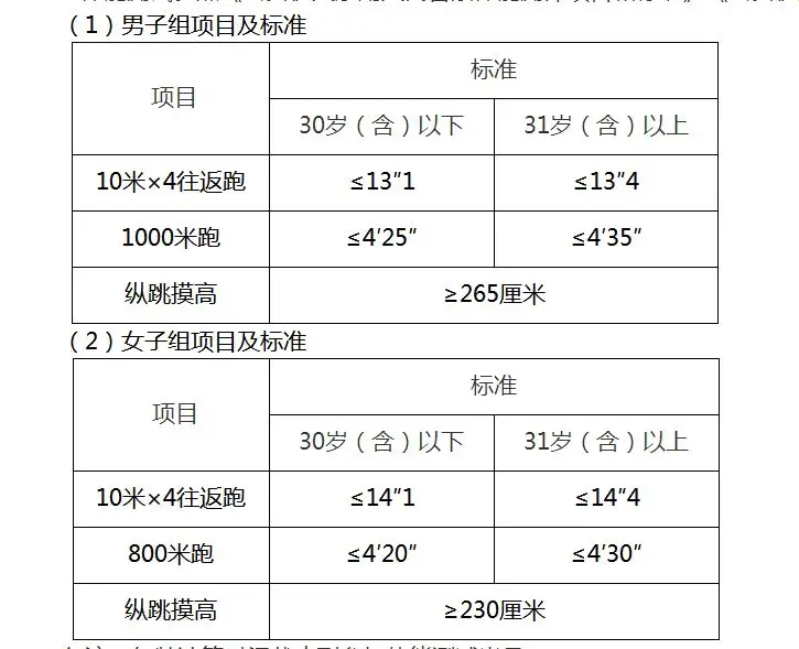 QQ图片20250625144400.webp