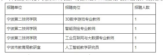 QQ图片20250625200628.webp