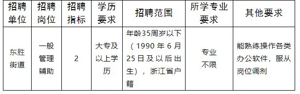 QQ图片20250625201151.webp