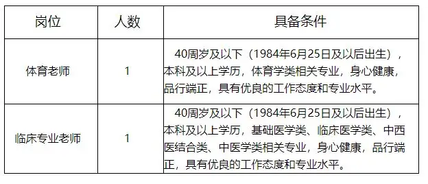 QQ图片20250625212246.webp