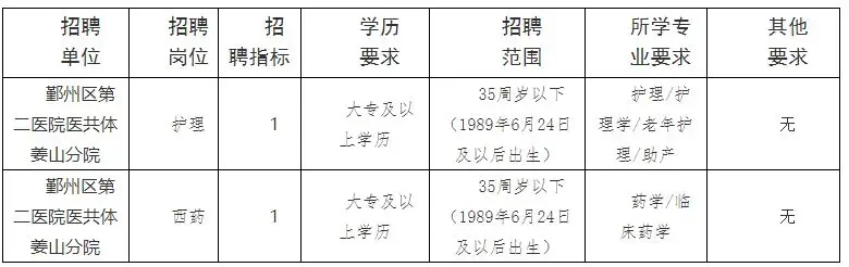 QQ图片20250625212448.webp