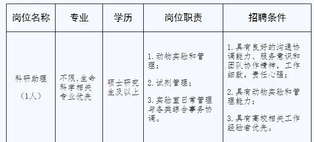 QQ图片20250626091046.webp