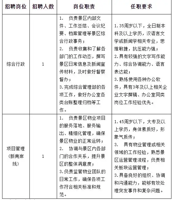 QQ图片20250626200019.webp