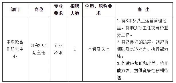 QQ图片20250626200147.webp
