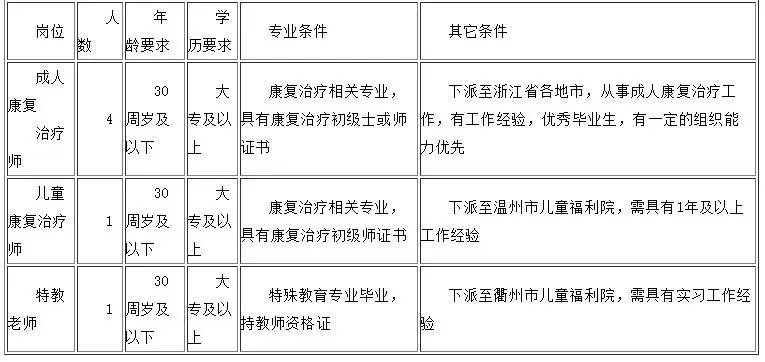 QQ图片20250626203226.webp