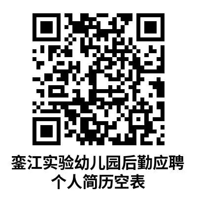 W020250626601606779111.webp