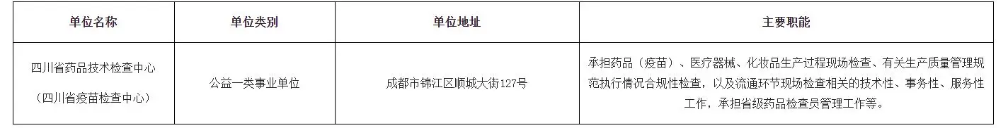 QQ图片20250627170741.webp