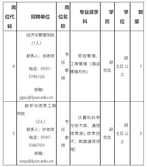 QQ图片20250627210430.webp