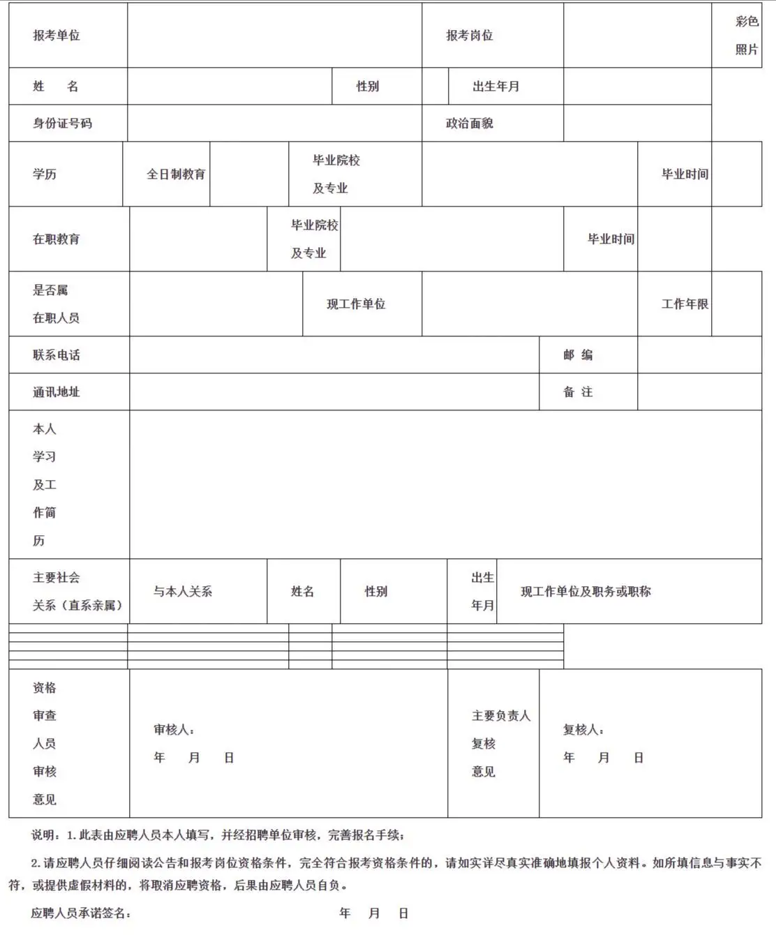 QQ图片20250630151314.webp