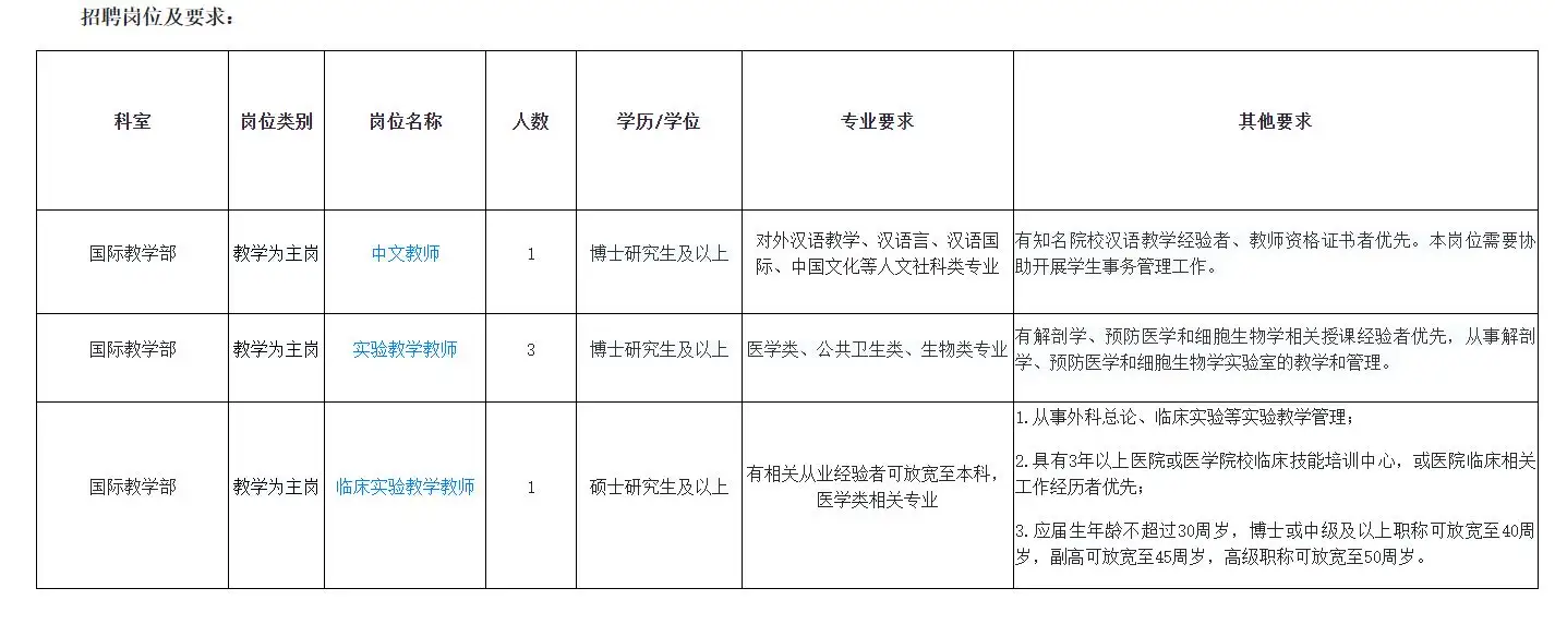 QQ图片20250630154943.webp