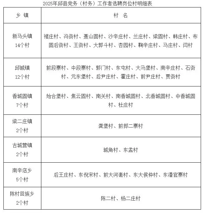 QQ图片20250701095003.webp