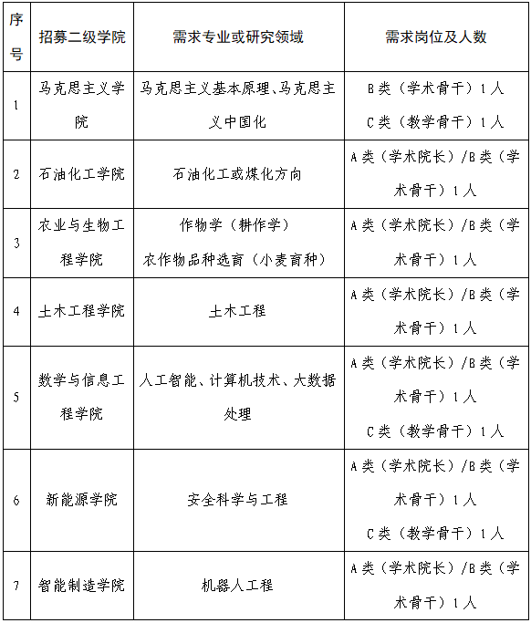 d5133d99-bdef-4420-aaee-a66614710ab0.png.jpg