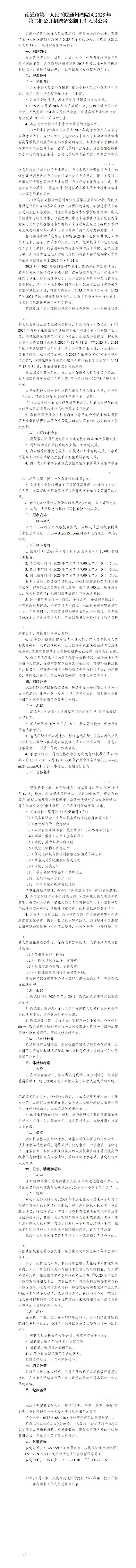 d10eda76-990a-4bcb-8e66-507e46b22d90.webp