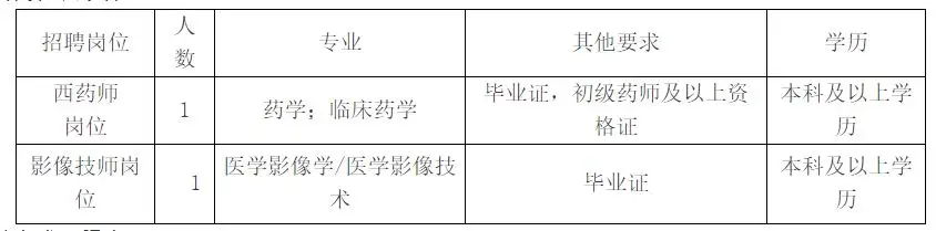 QQ图片20250701192224.webp