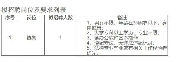 QQ图片20250701210449.webp