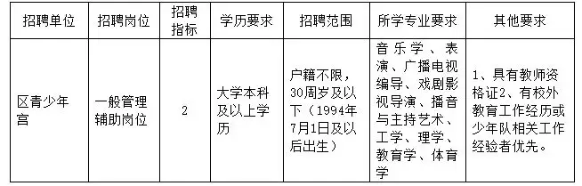 QQ图片20250701211812.webp