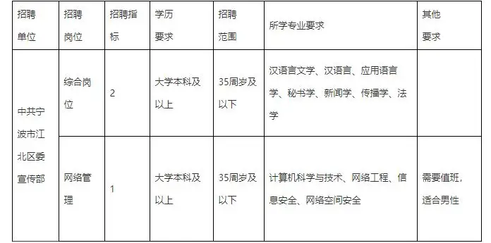 QQ图片20250701212045.webp