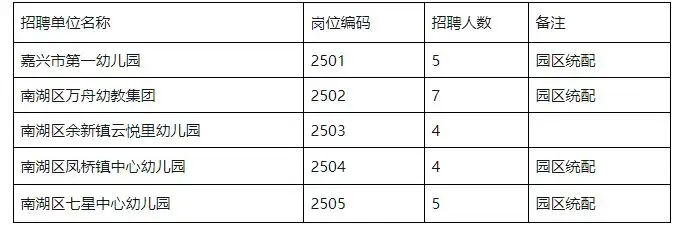 QQ图片20250701213246.webp