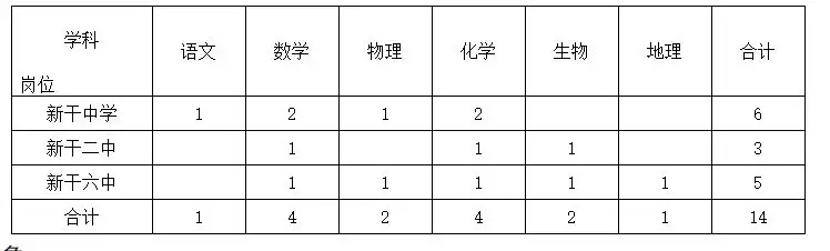 QQ图片20250701214401.webp