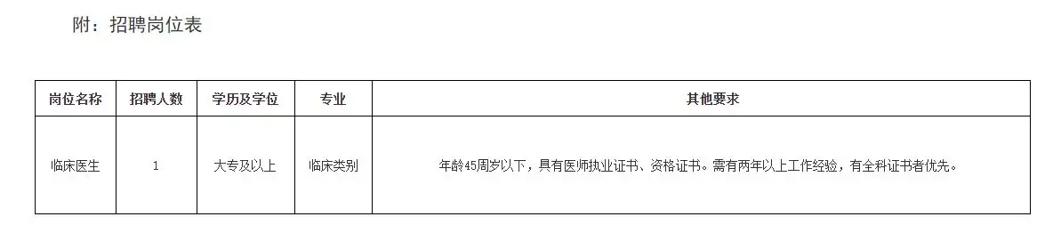 QQ图片20250702092346.webp