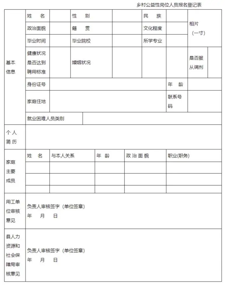 QQ图片20250702101849.webp