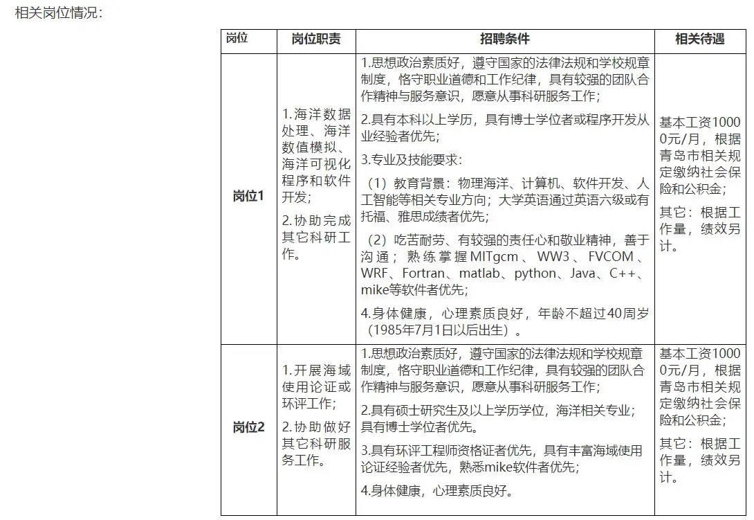 QQ图片20250702144904.webp