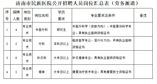 QQ图片20250702151339.webp