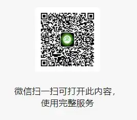 QQ图片20250702162830.webp