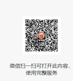 QQ图片20250702163140.webp