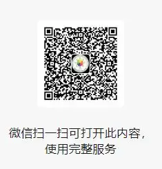 QQ图片20250702182334.webp
