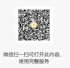 QQ图片20250702183028.webp