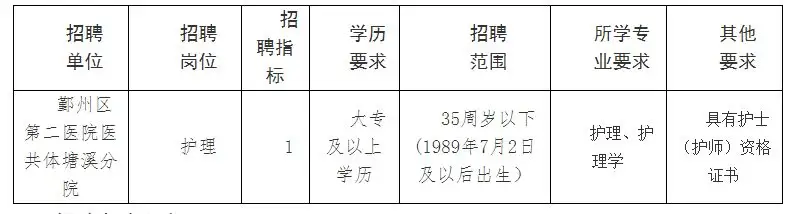 QQ图片20250702221742.webp