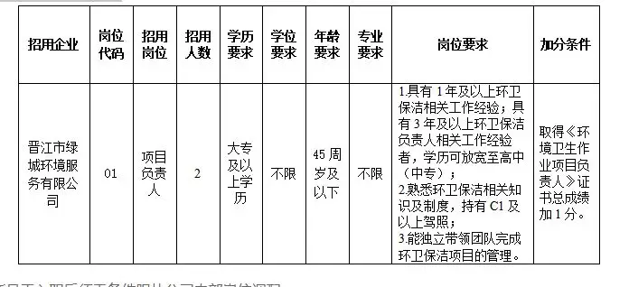 QQ图片20250702223528.webp