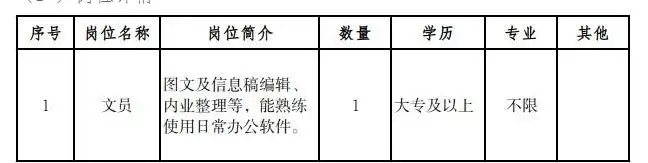 QQ图片20250702224556.webp
