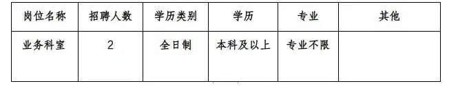 QQ图片20250704222919.webp