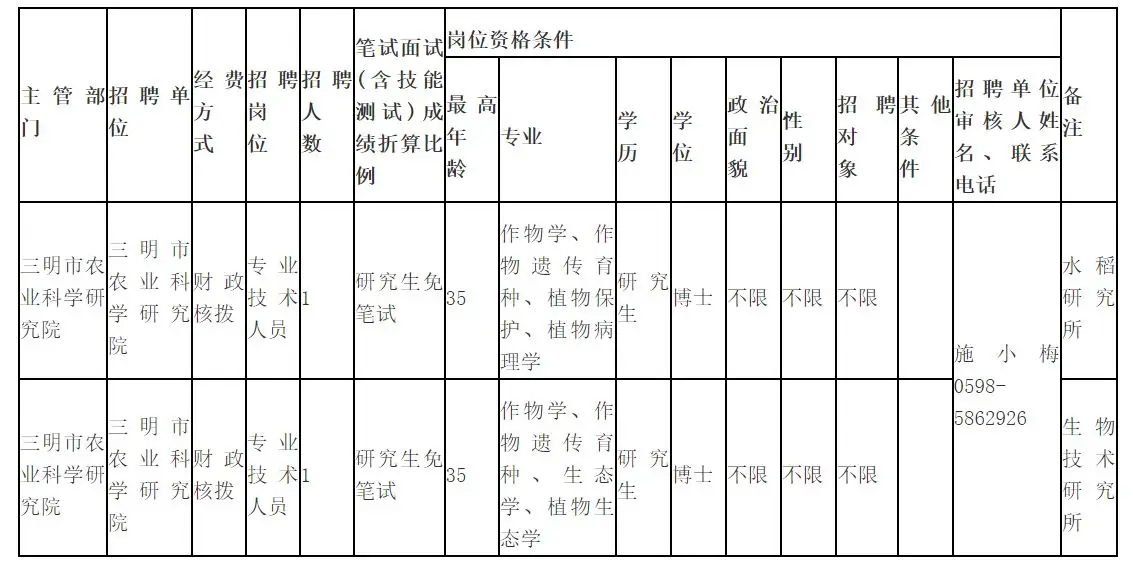 QQ图片20250704224423.webp