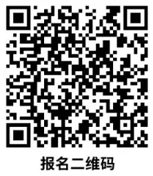W020250703348867899976.webp