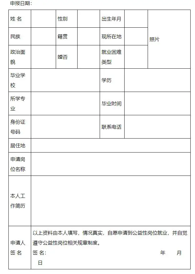 QQ图片20250705123952.webp