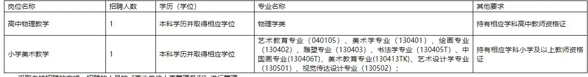 QQ图片20250705155301.webp
