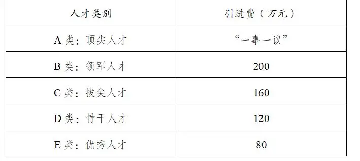 QQ图片20250705162602.webp