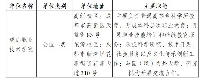 QQ图片20250705162551.webp