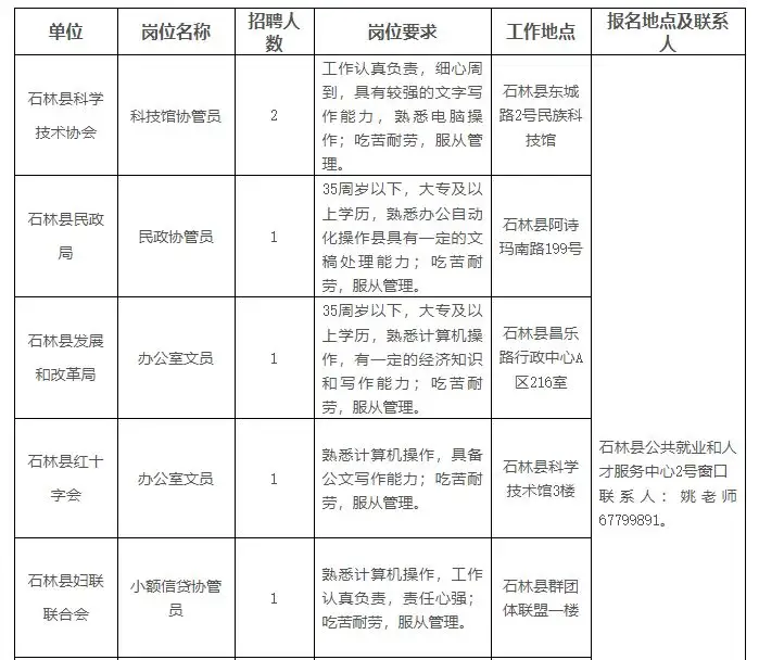 QQ图片20250705192457.webp