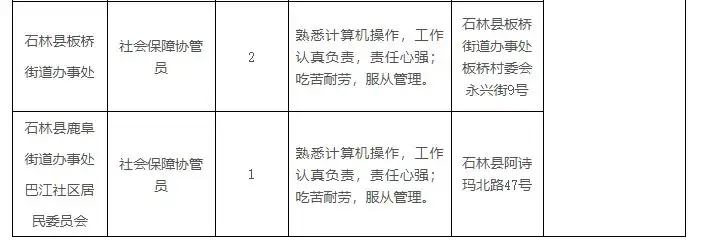QQ图片20250705192510.webp
