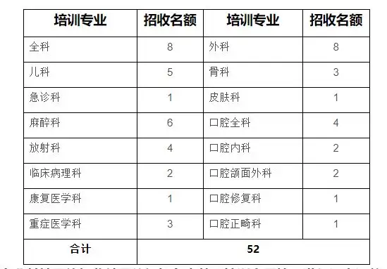 QQ图片20250707145337.webp