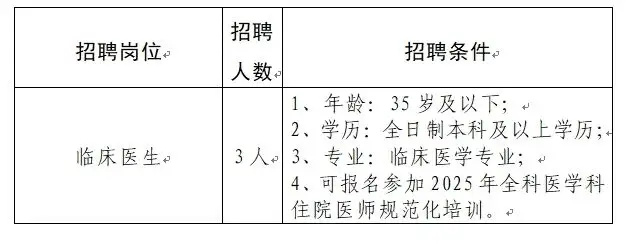 QQ图片20250707155756.webp