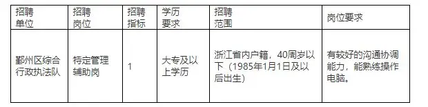 QQ图片20250707161550.webp