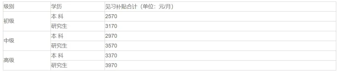 QQ图片20250708143446.webp