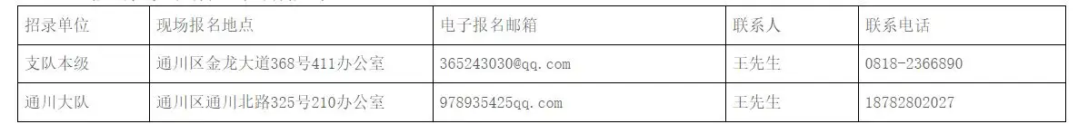 QQ图片20250708150023.webp