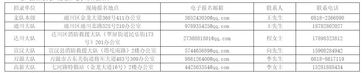 QQ图片20250708150034.webp