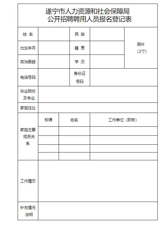 QQ图片20250708151010.webp